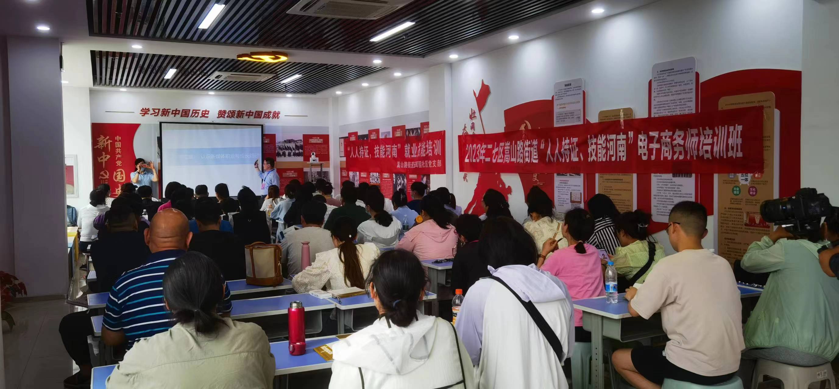 滚球买球的app官网