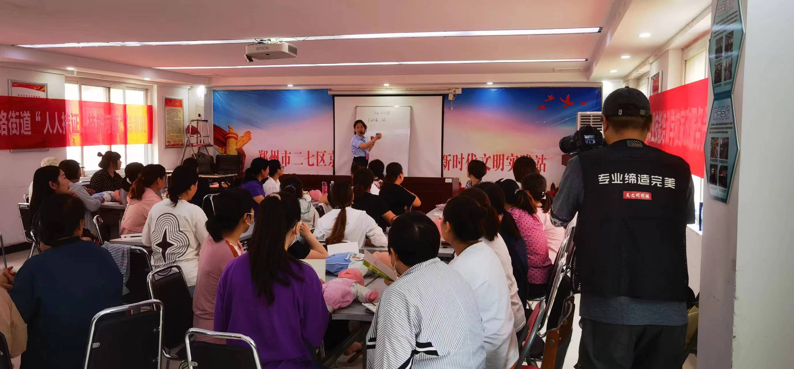 滚球买球的app官网