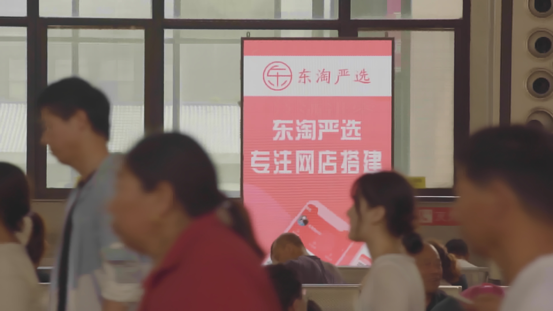 滚球买球的app官网