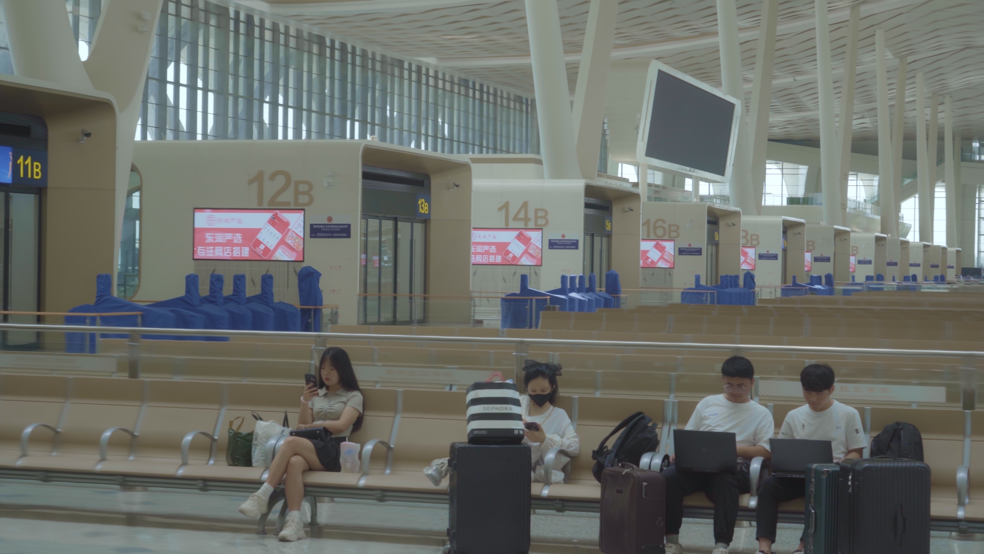 滚球买球的app官网