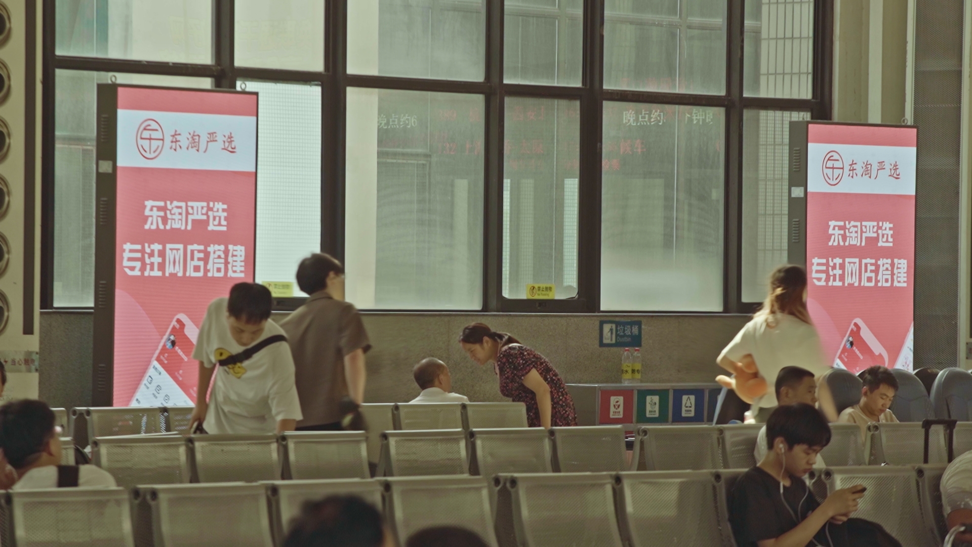 滚球买球的app官网