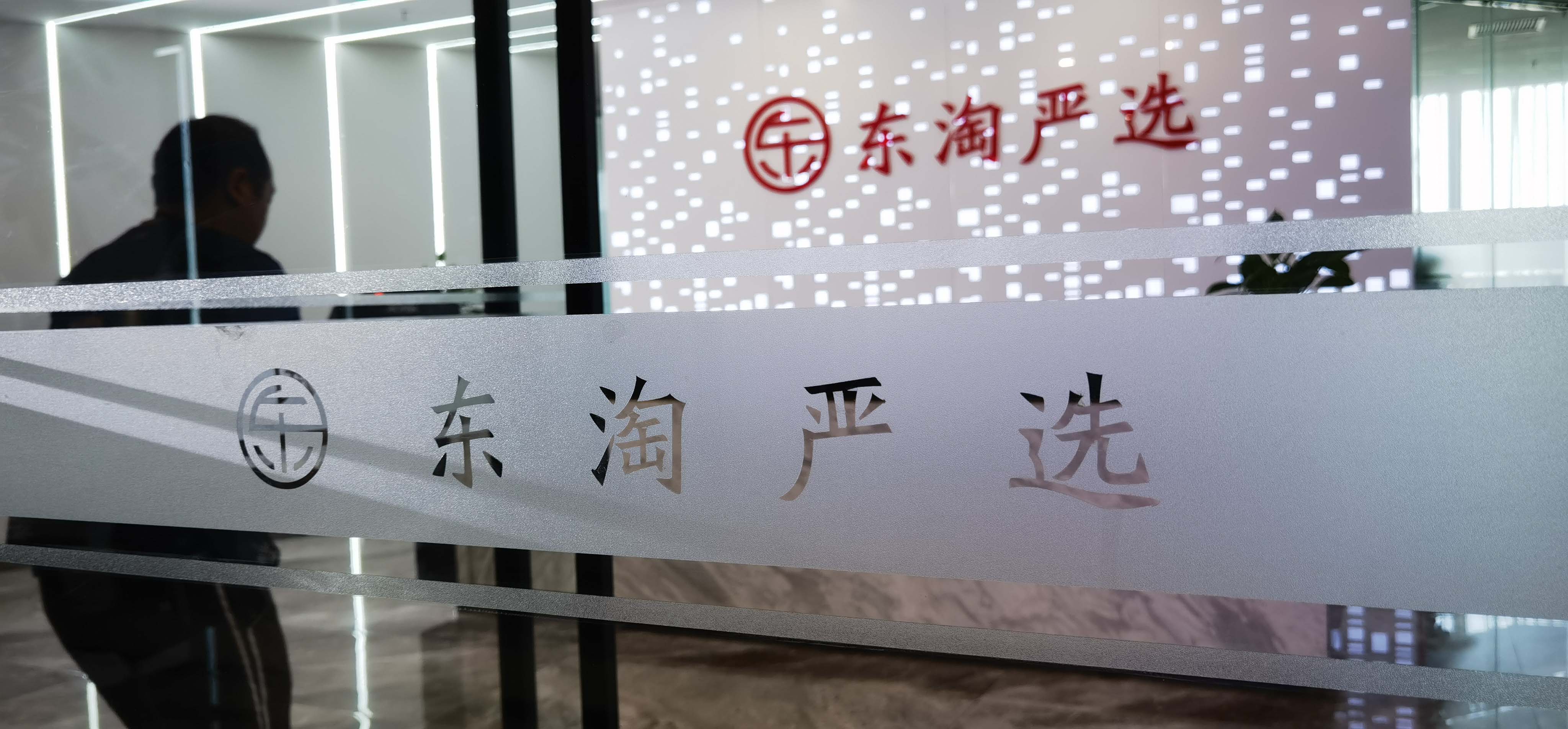 滚球买球的app官网