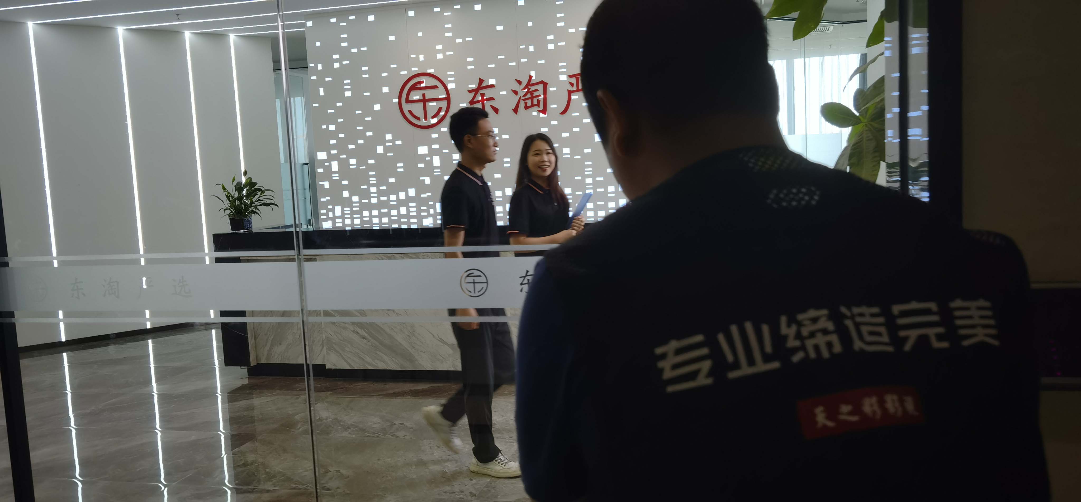 滚球买球的app官网