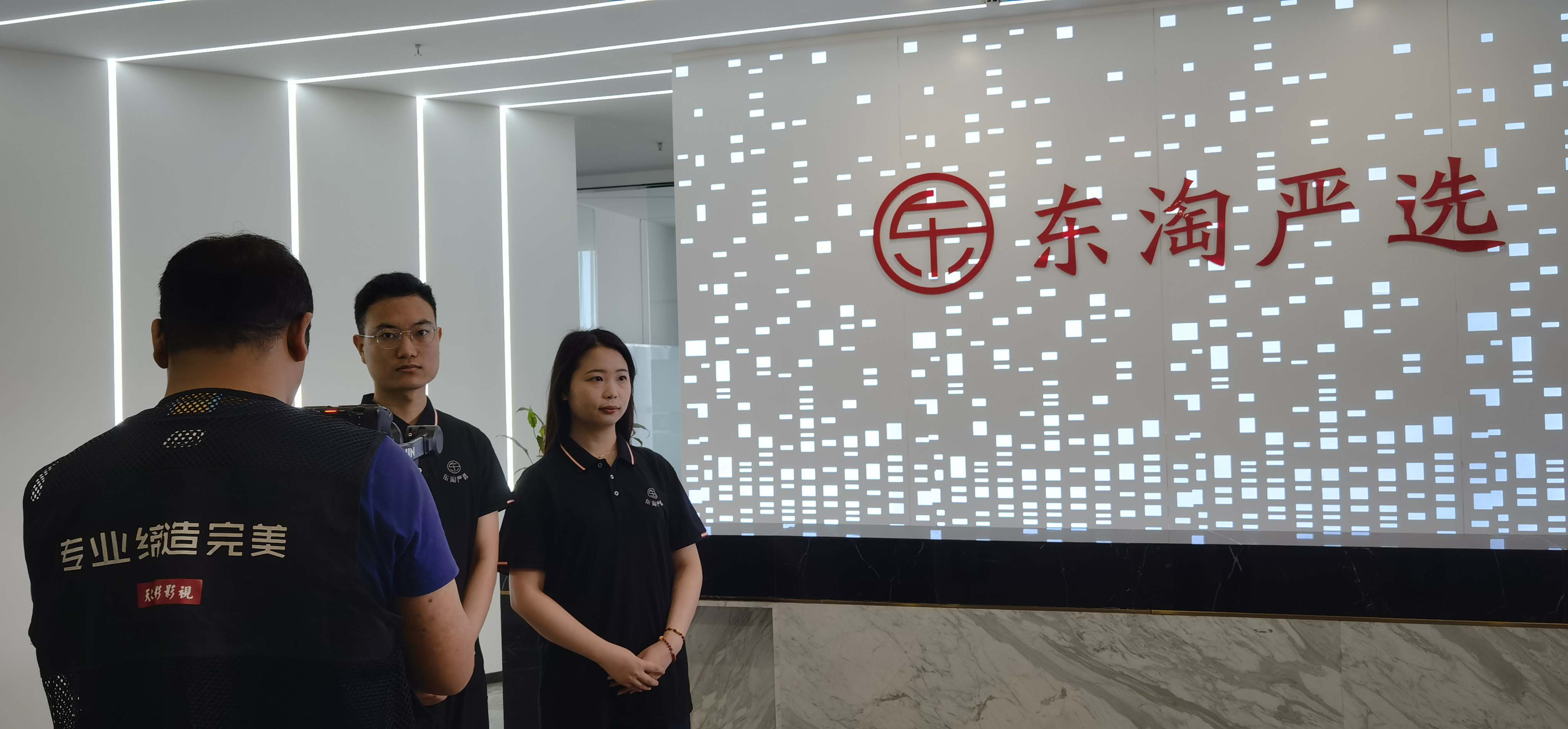 滚球买球的app官网