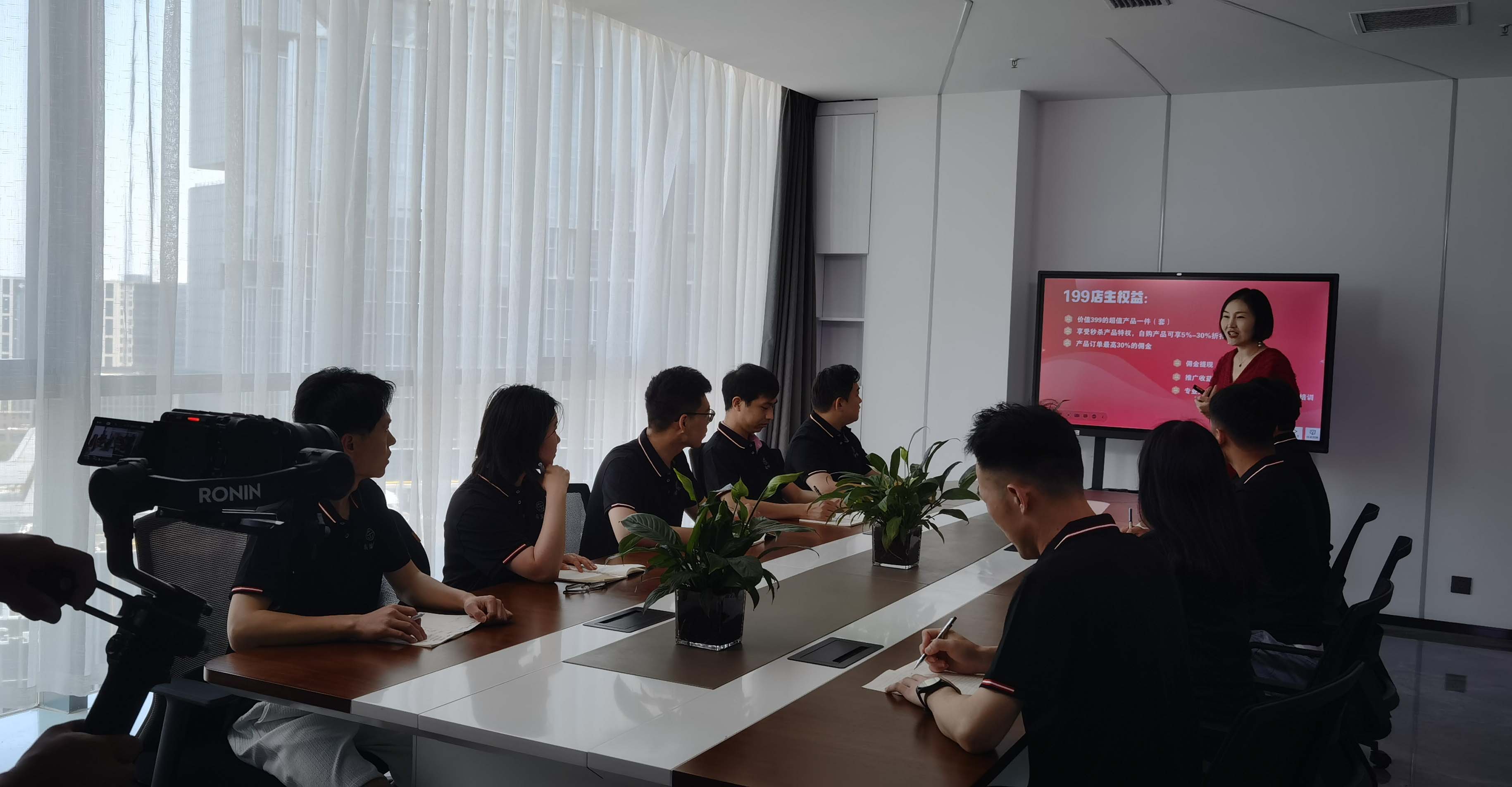 滚球买球的app官网