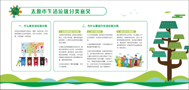 滚球买球的app官网