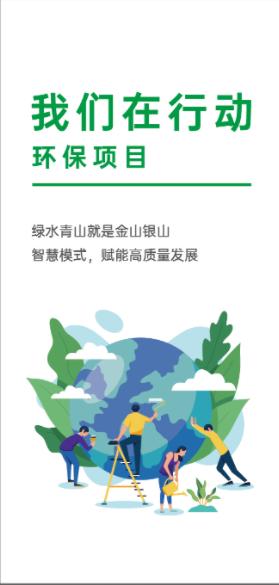 滚球买球的app官网