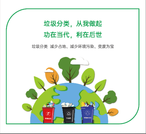 滚球买球的app官网