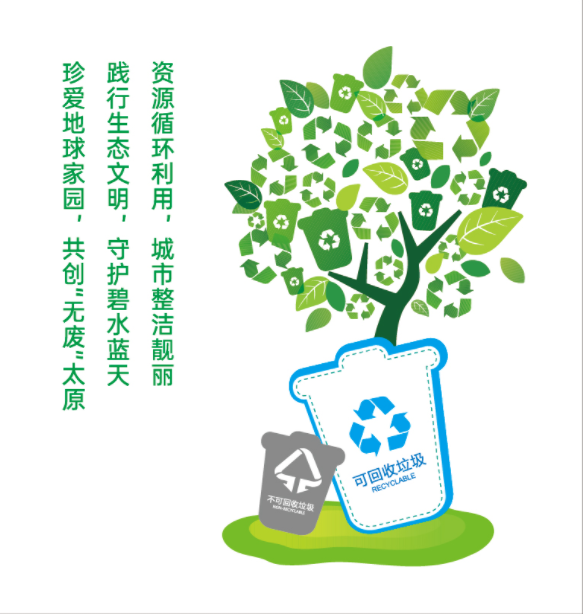 滚球买球的app官网