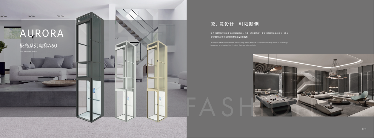 滚球买球的app官网