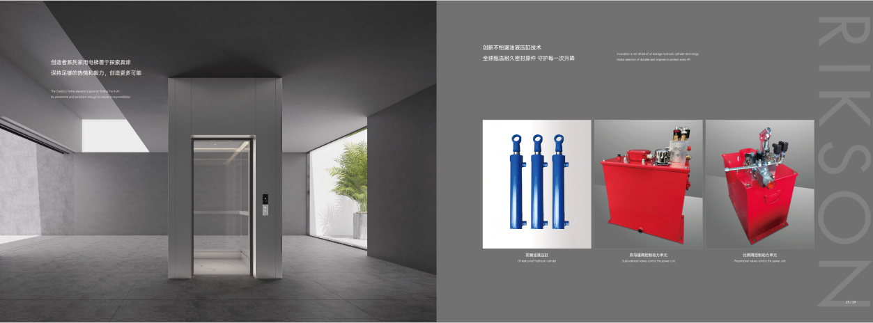 滚球买球的app官网