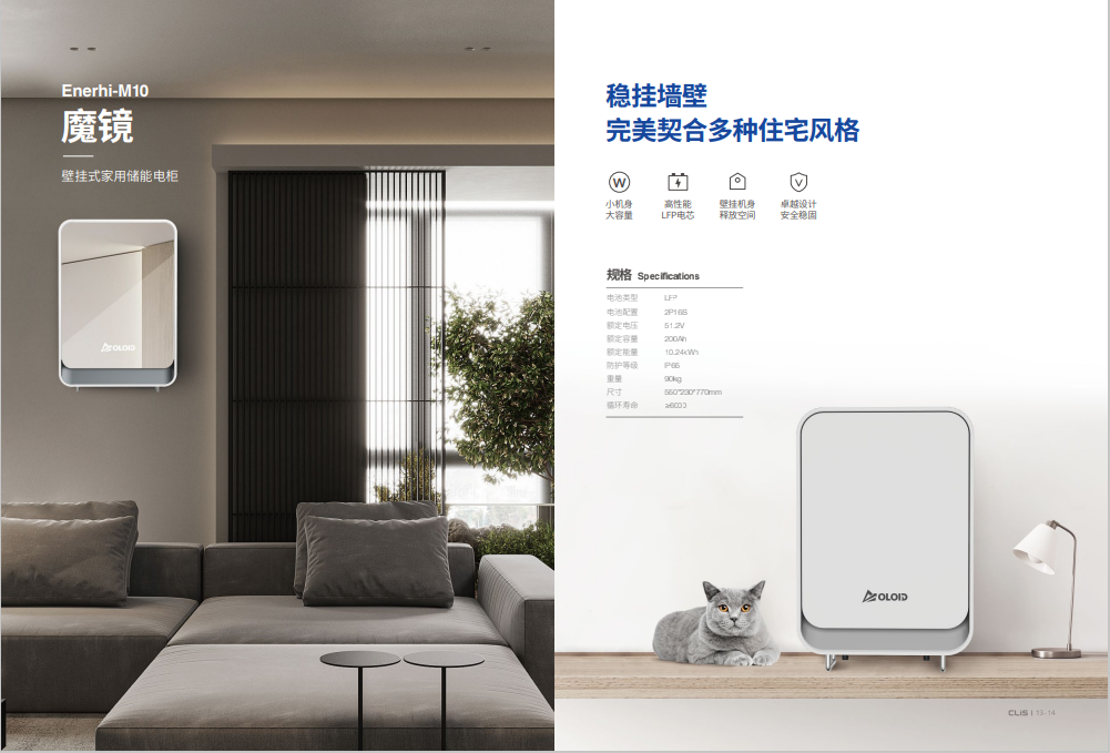 滚球买球的app官网