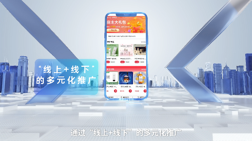 滚球买球的app官网