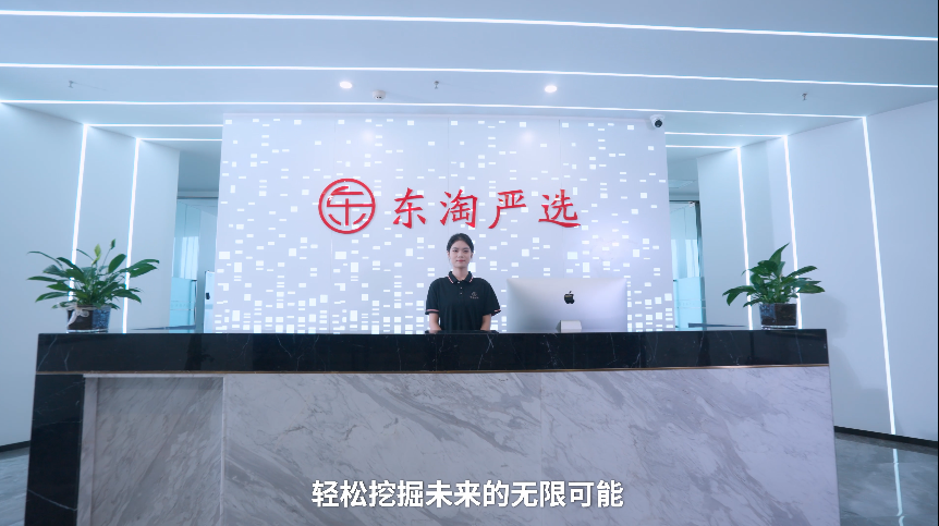 滚球买球的app官网