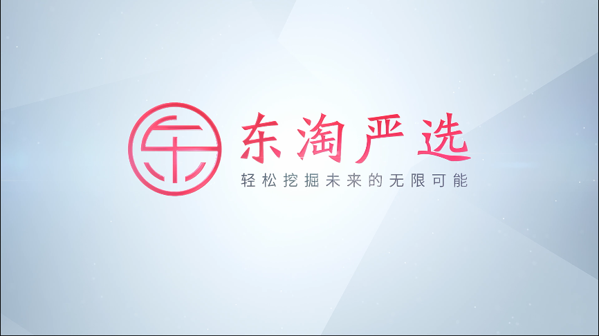 滚球买球的app官网