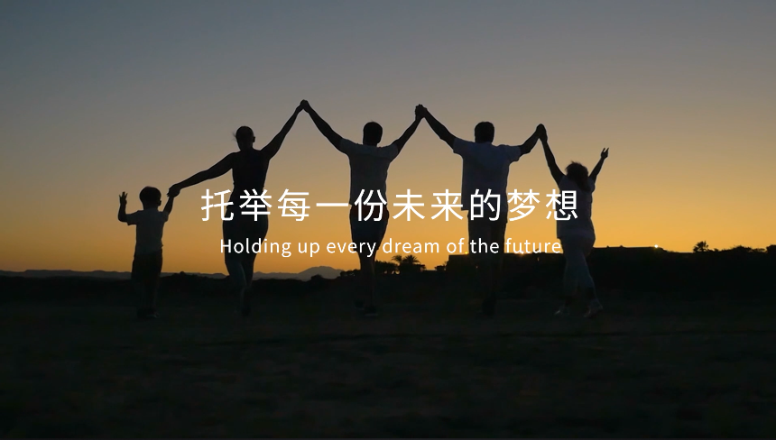 滚球买球的app官网