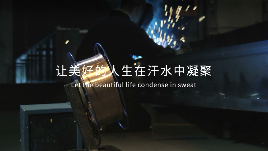 滚球买球的app官网