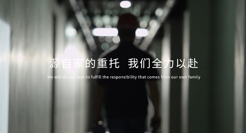 滚球买球的app官网