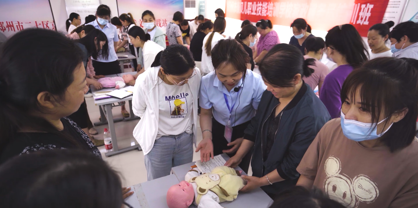 滚球买球的app官网