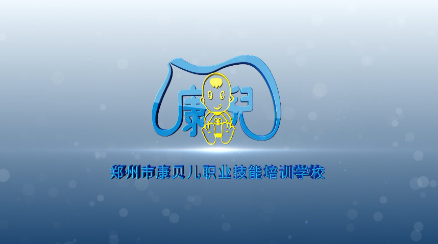 滚球买球的app官网