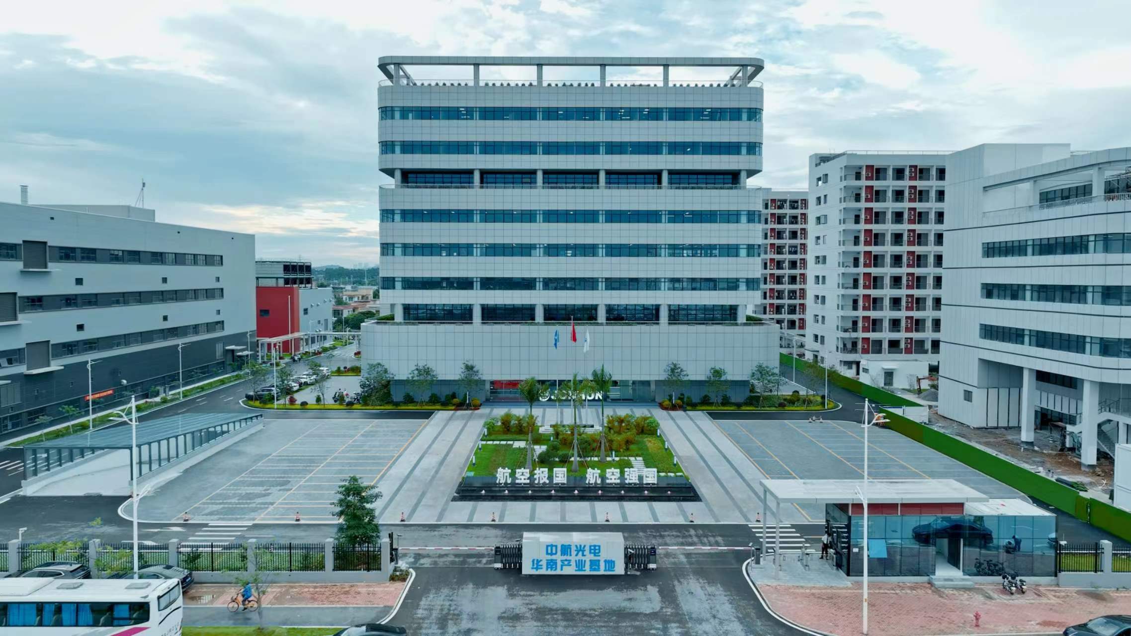 滚球买球的app官网