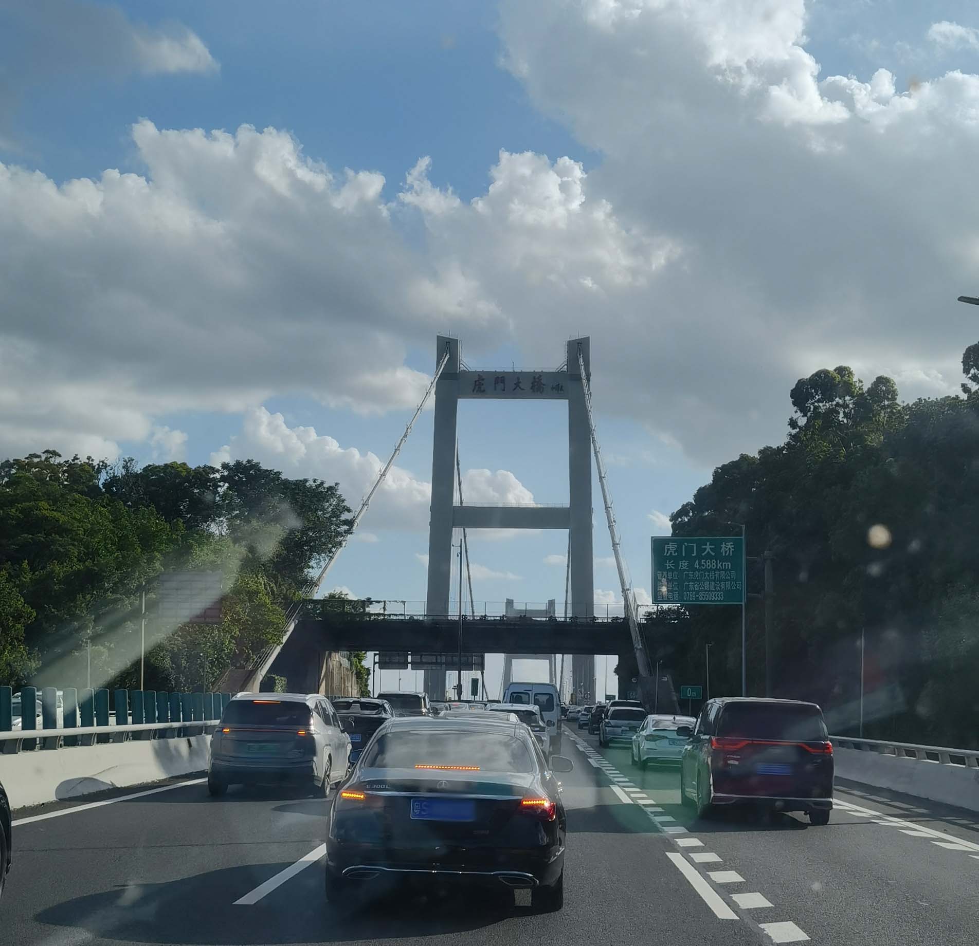 滚球买球的app官网