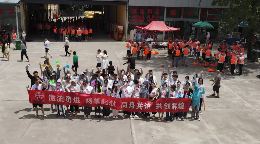 滚球买球的app官网