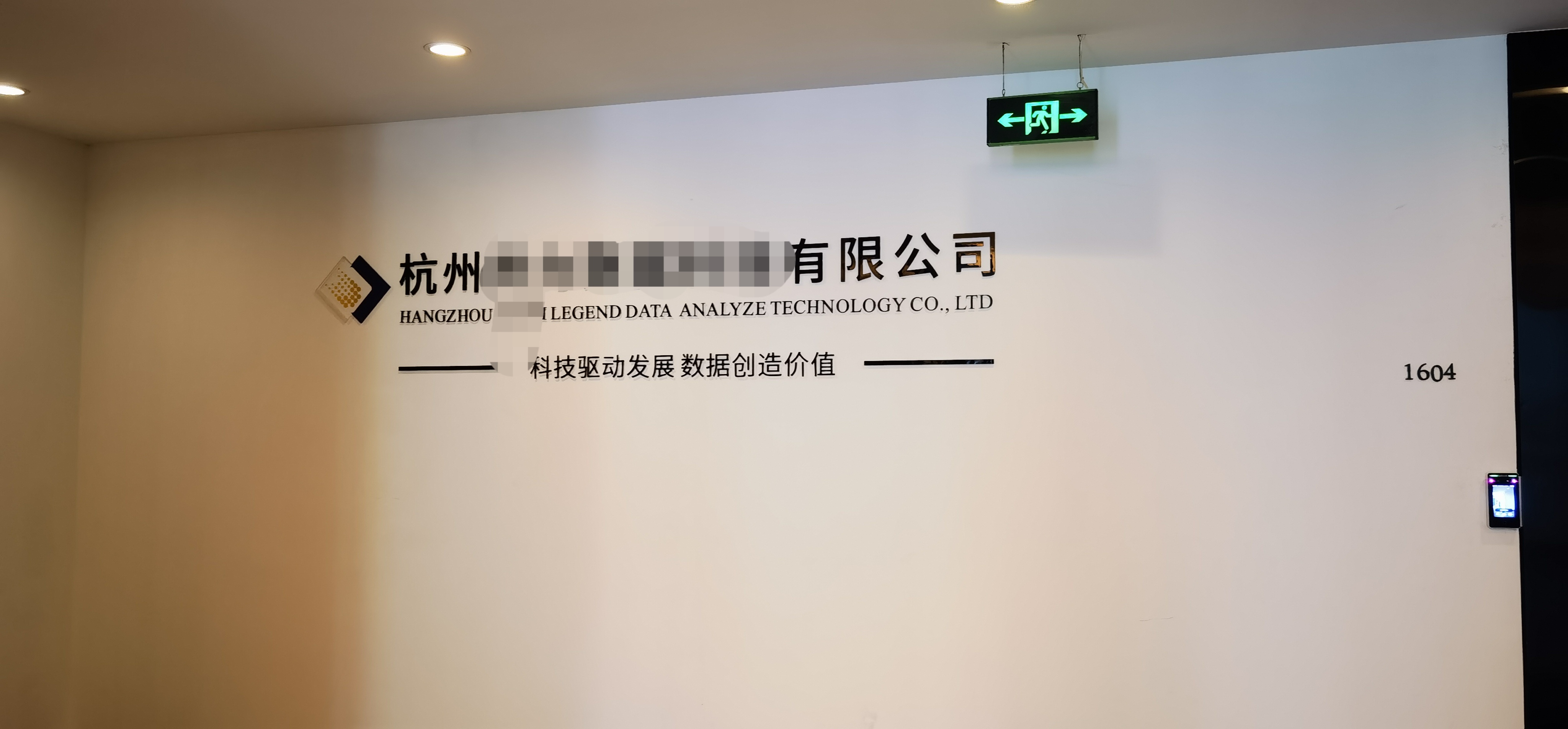 滚球买球的app官网