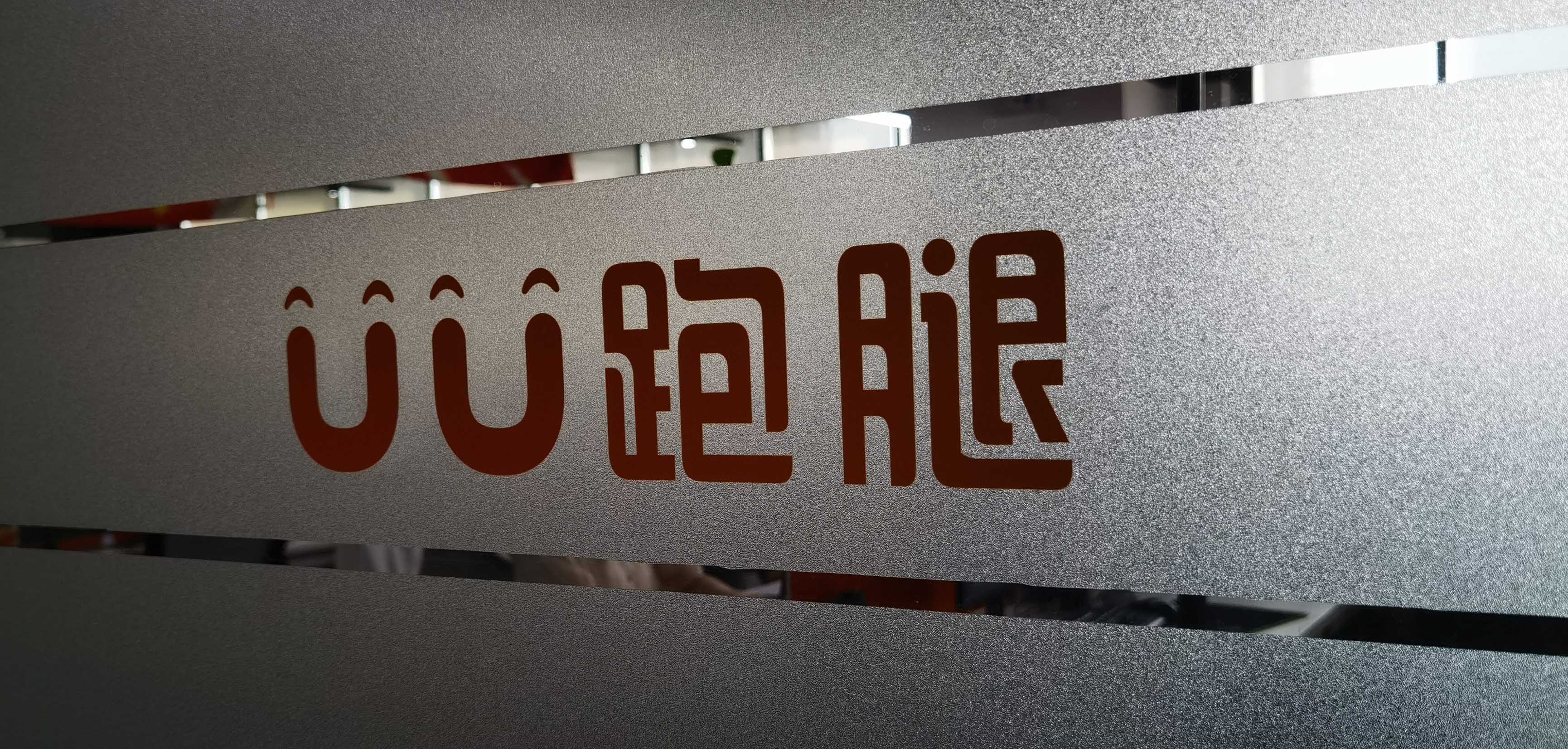 滚球买球的app官网