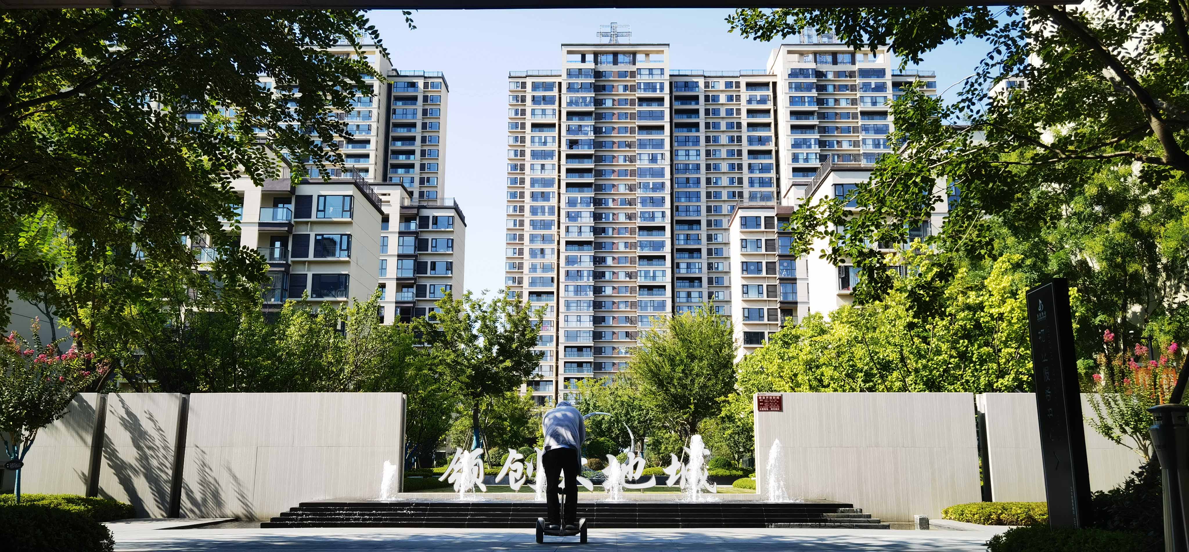 滚球买球的app官网