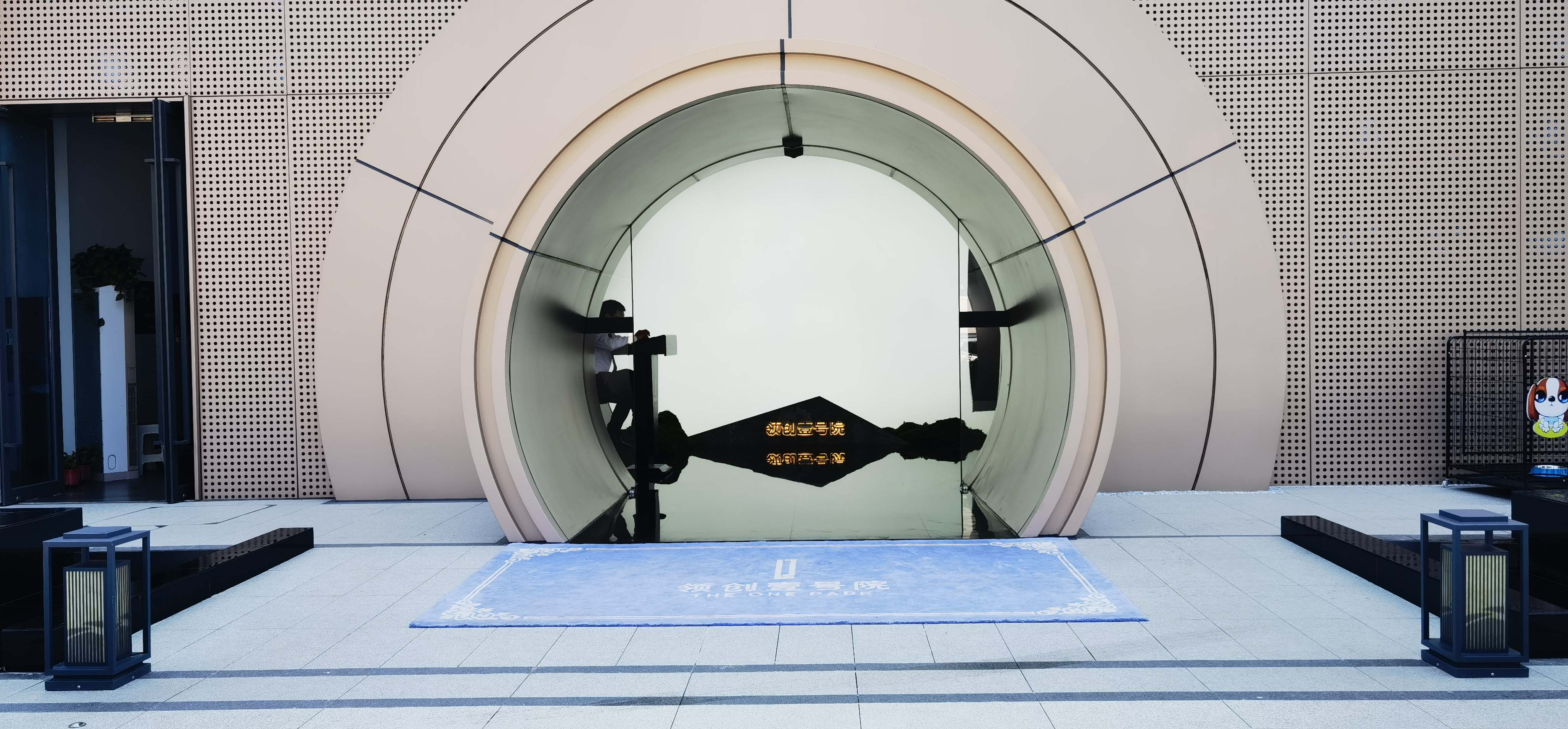 滚球买球的app官网