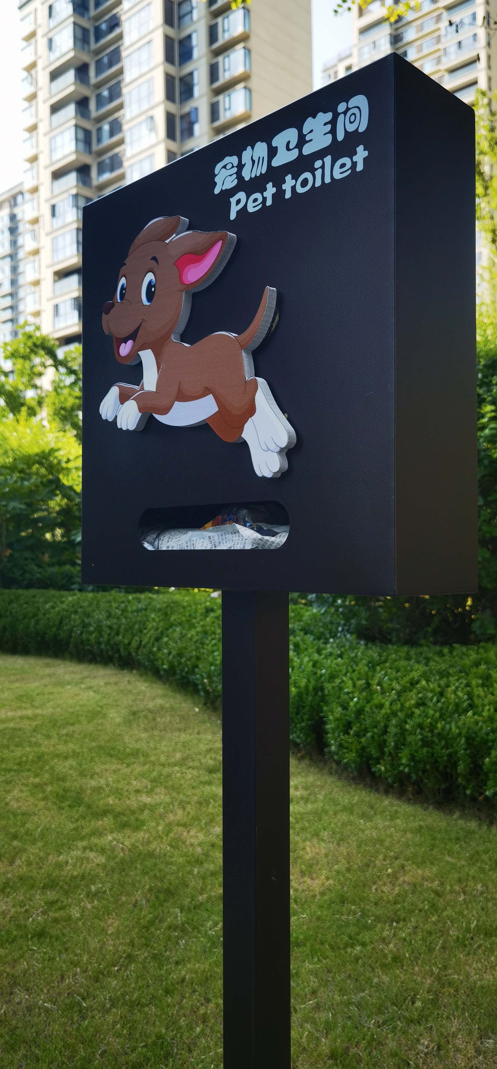 滚球买球的app官网