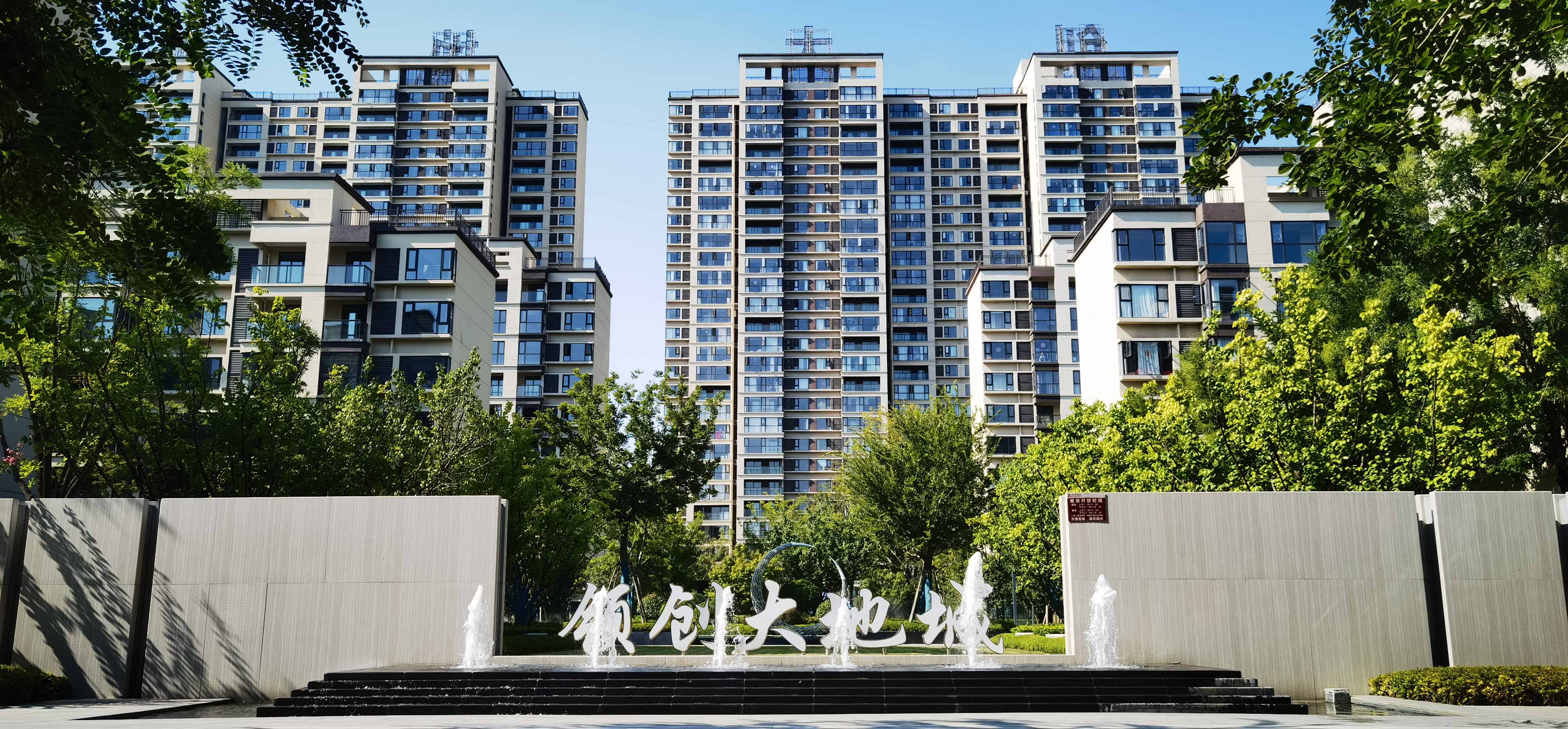 滚球买球的app官网