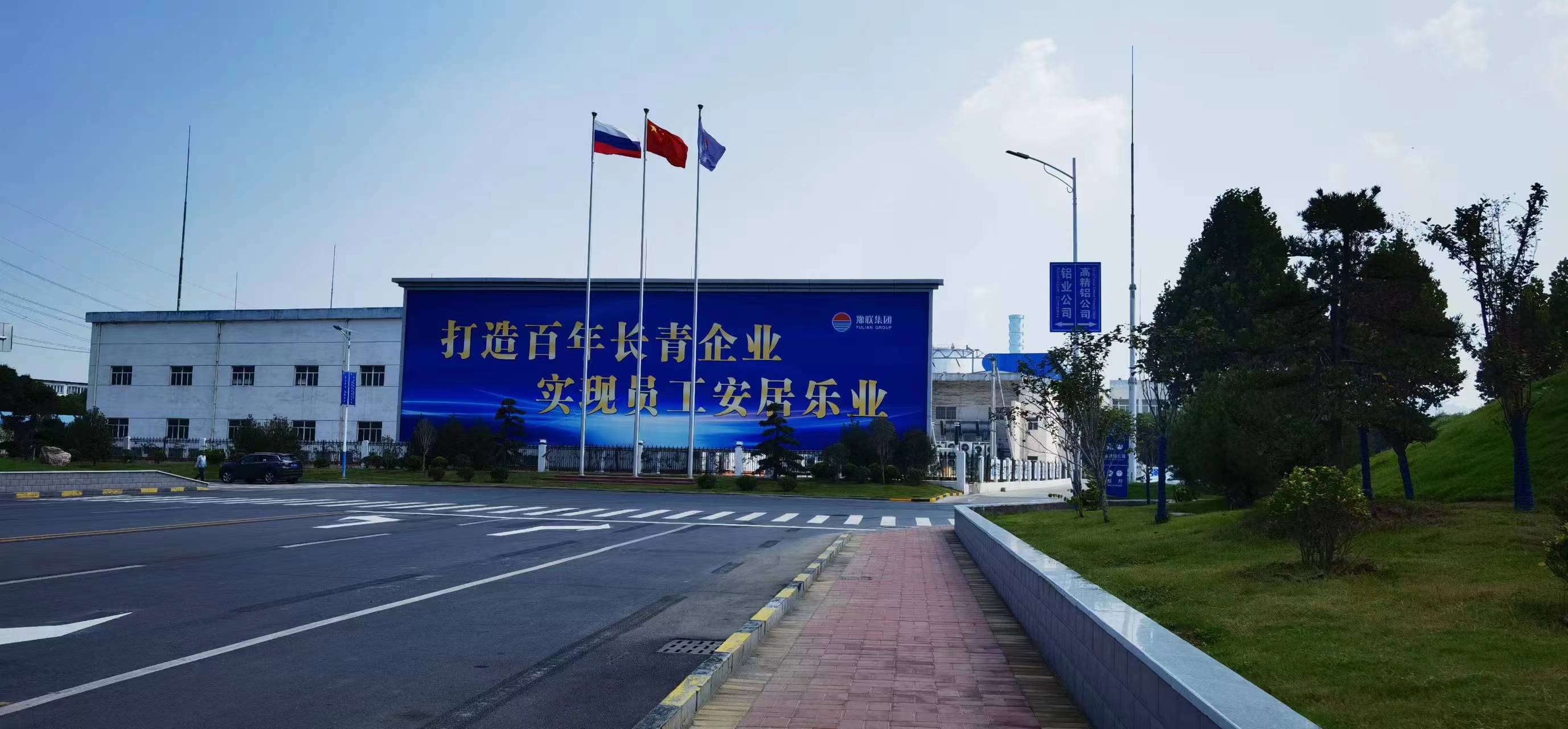 滚球买球的app官网