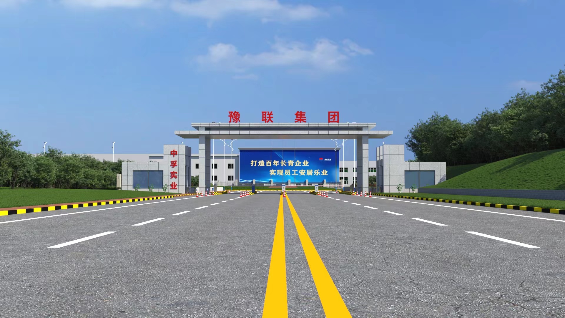 滚球买球的app官网