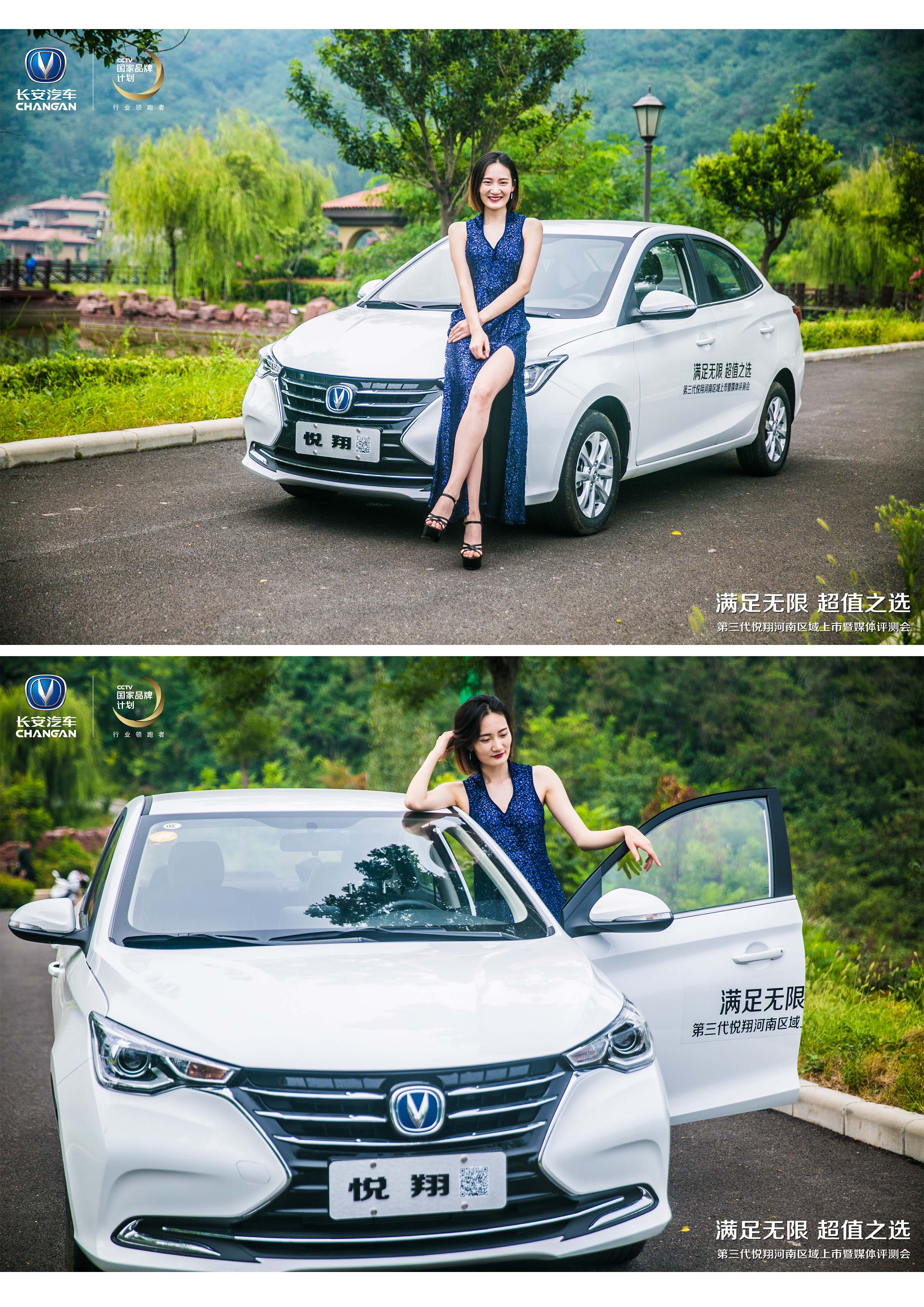 滚球买球的app官网