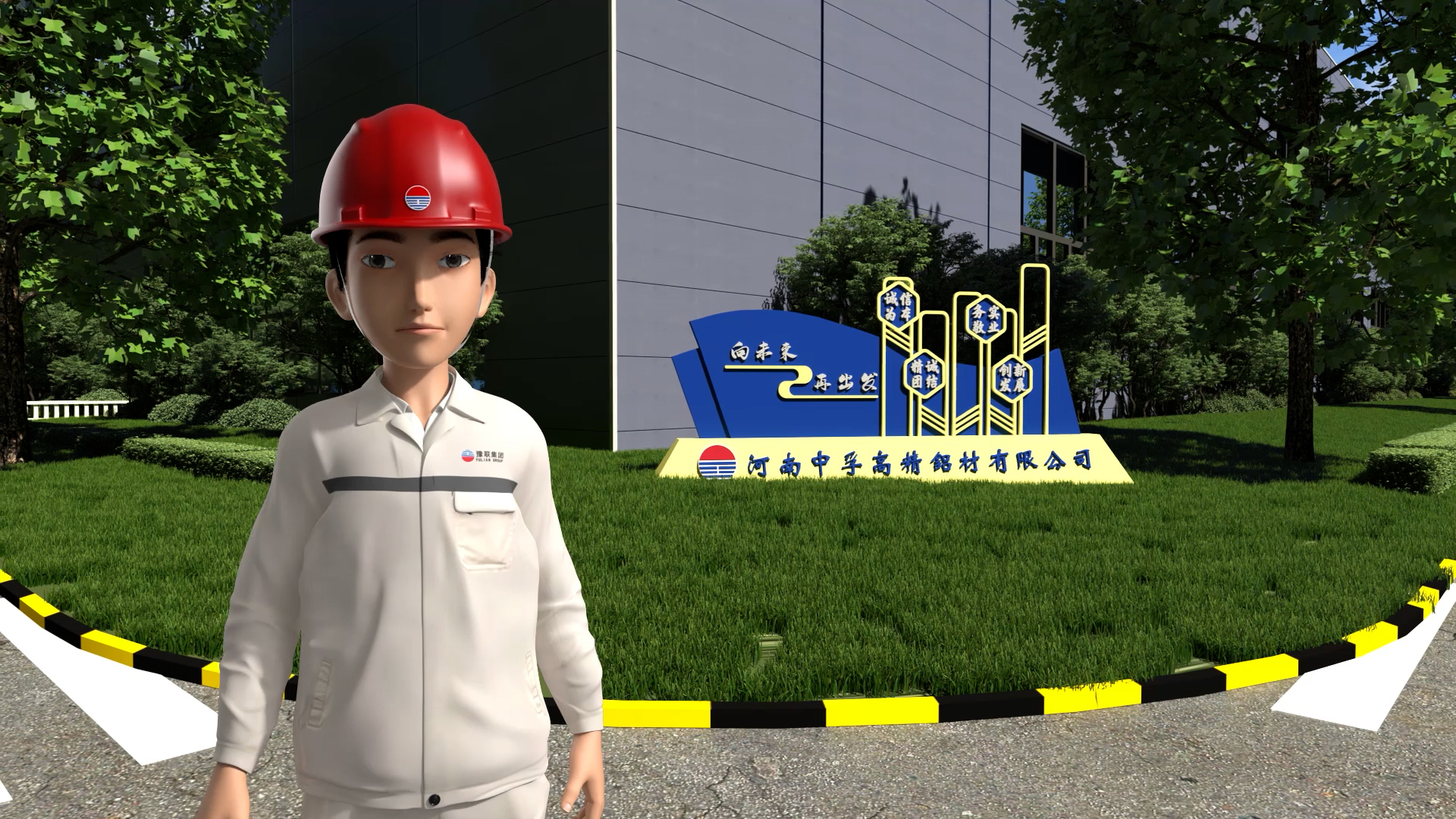 滚球买球的app官网