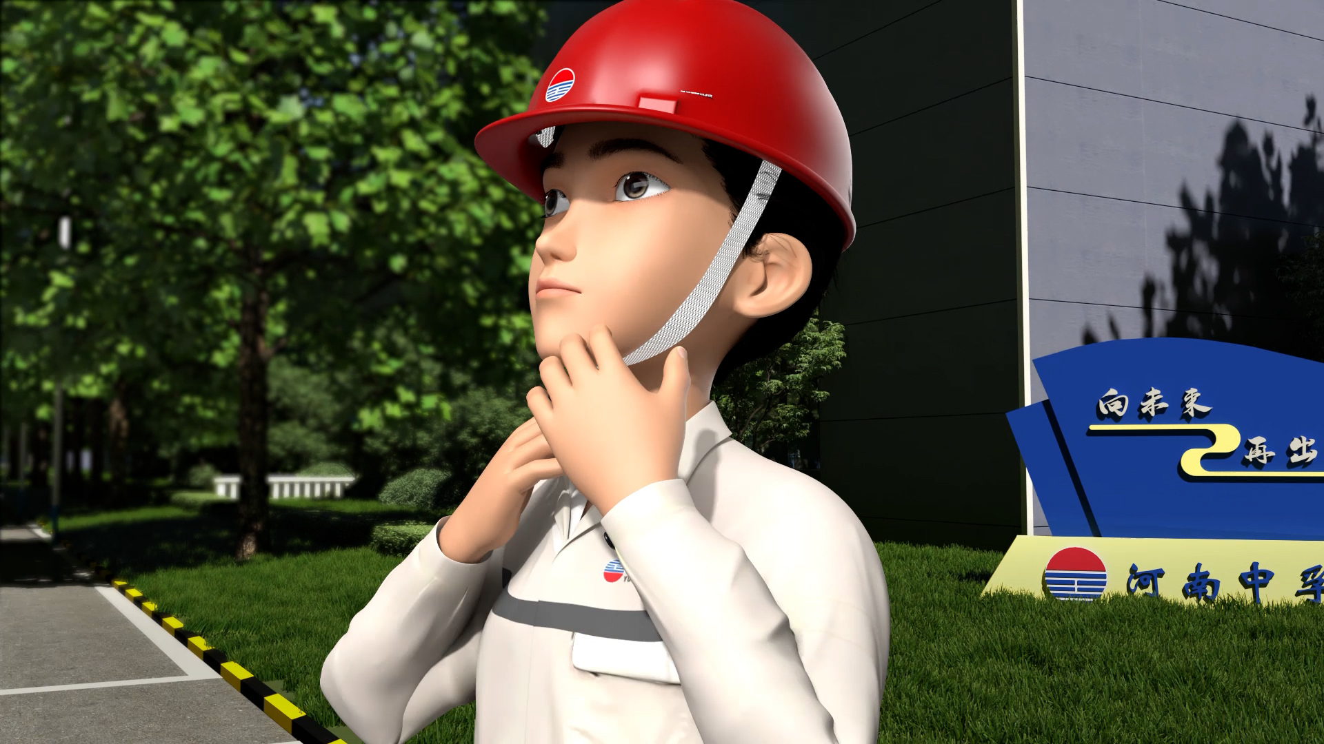 滚球买球的app官网