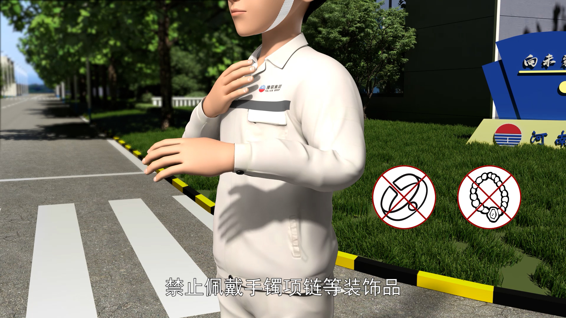 滚球买球的app官网