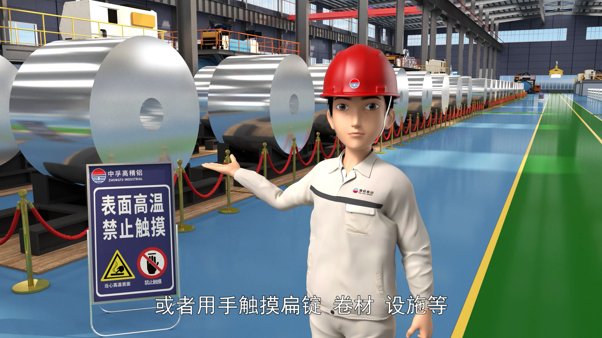 滚球买球的app官网