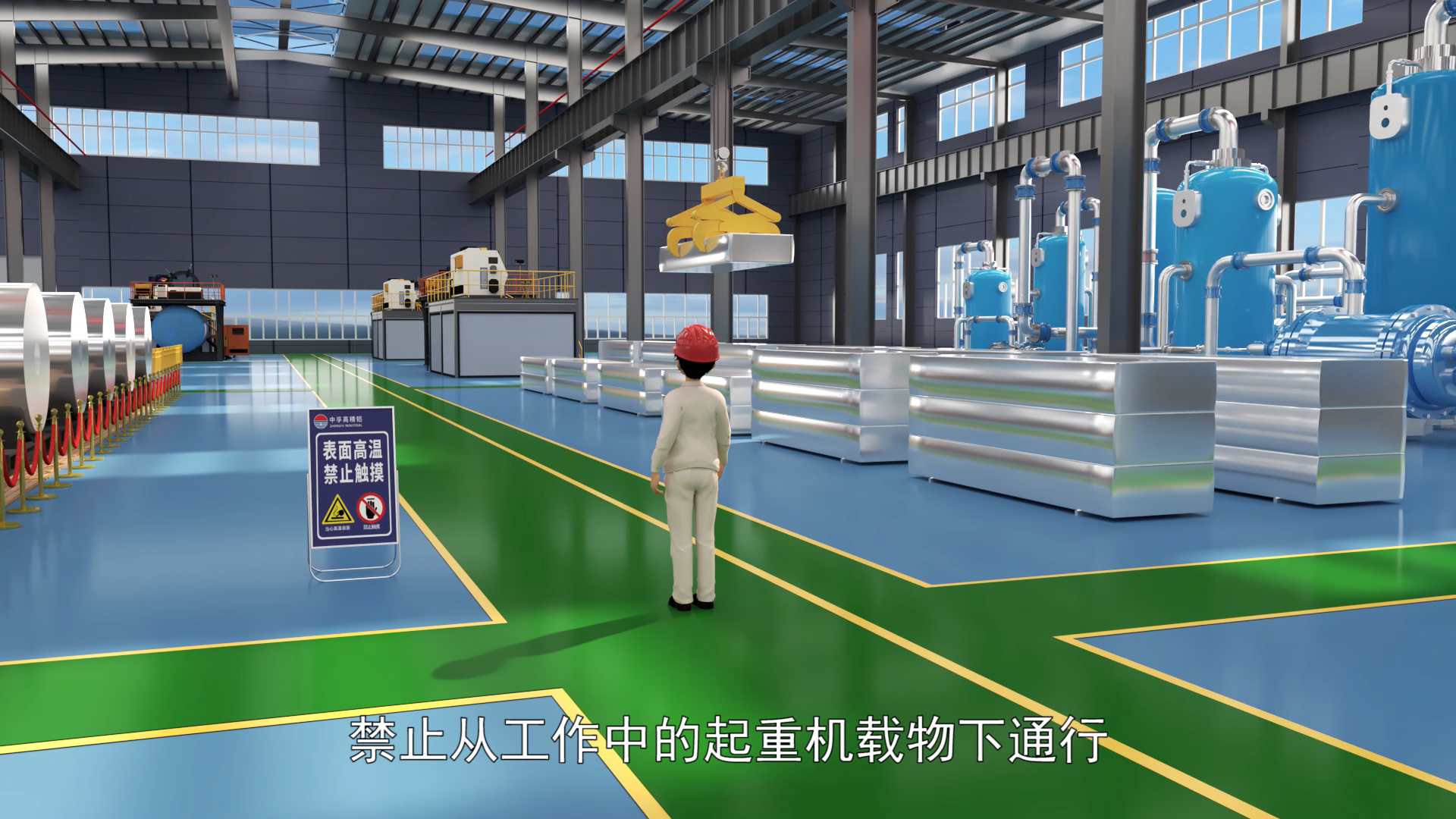 滚球买球的app官网