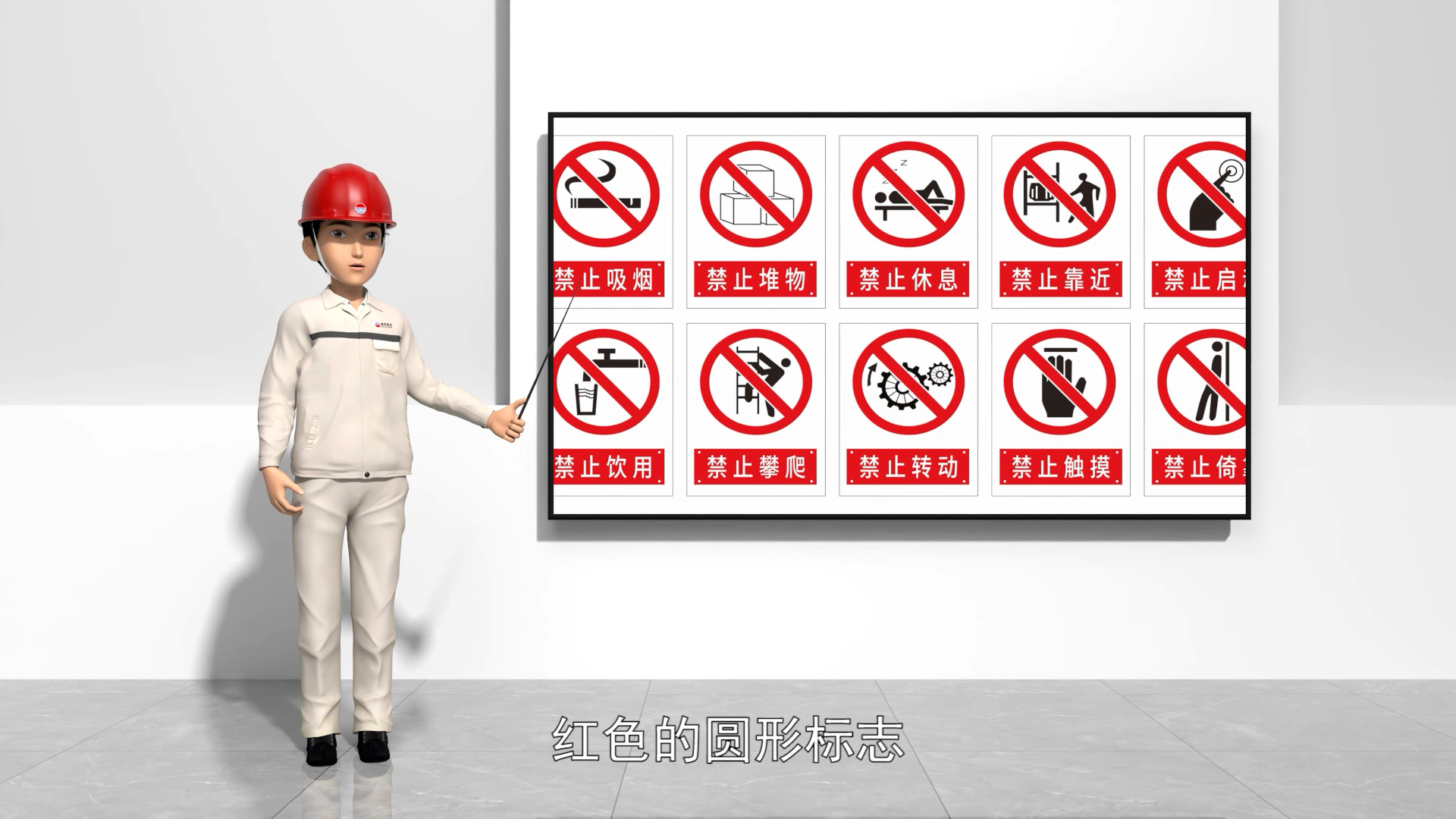 滚球买球的app官网