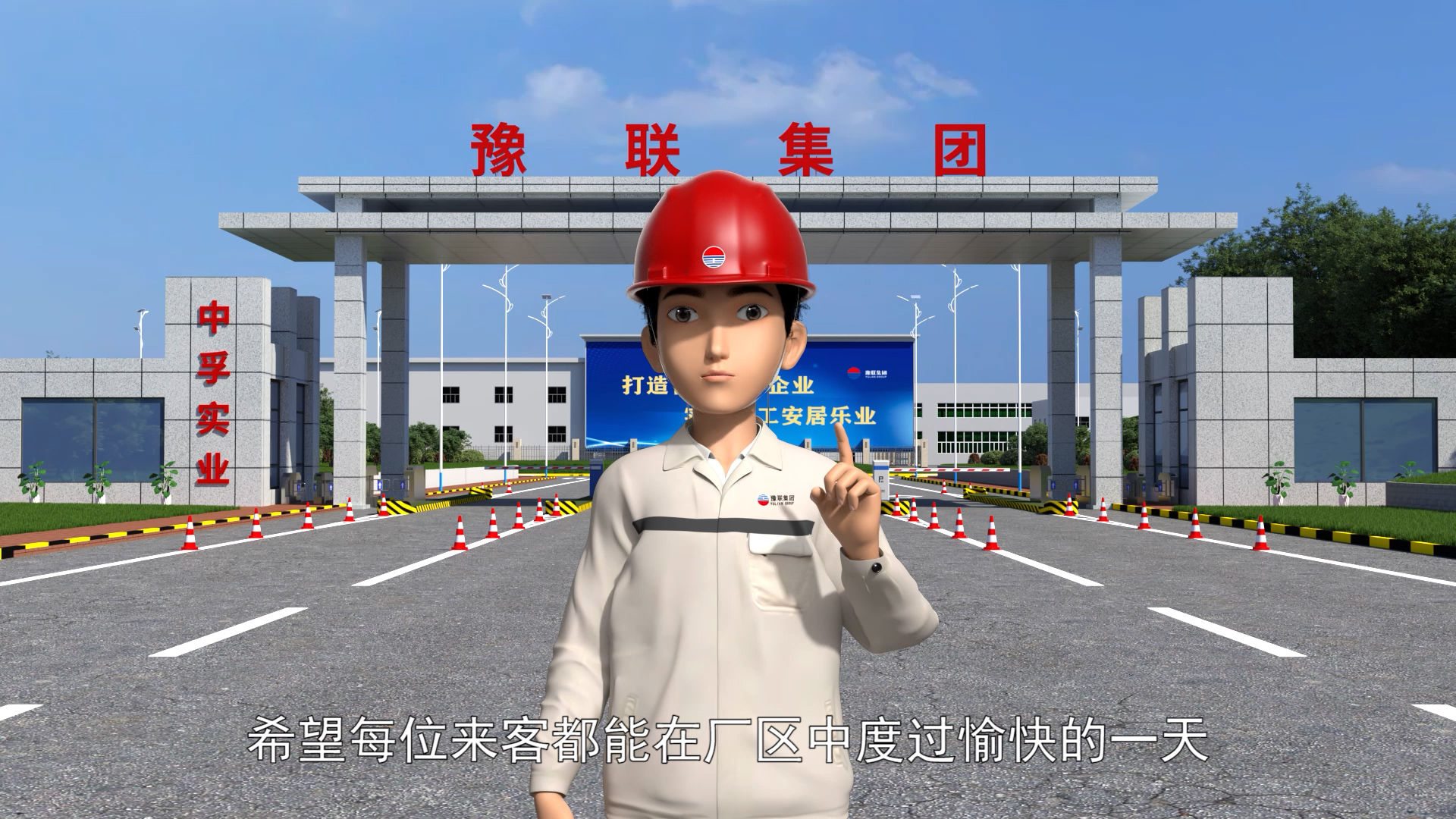 滚球买球的app官网