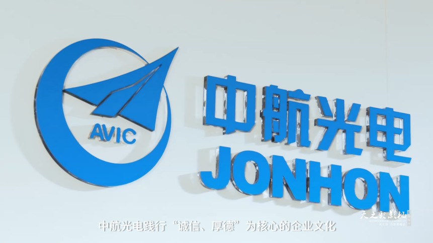 滚球买球的app官网