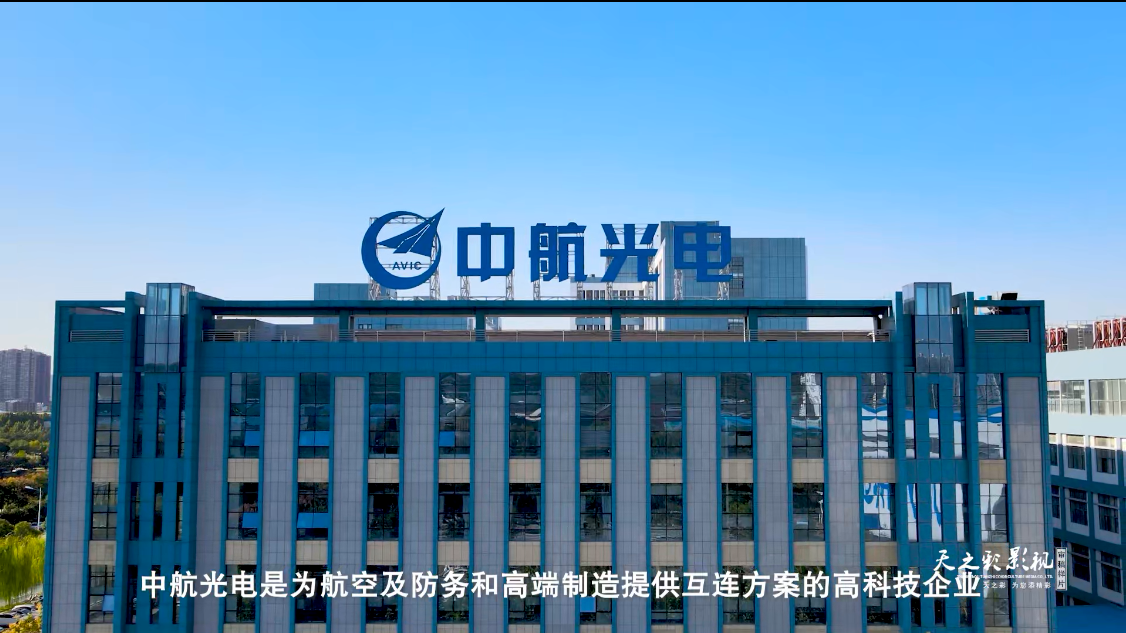 滚球买球的app官网