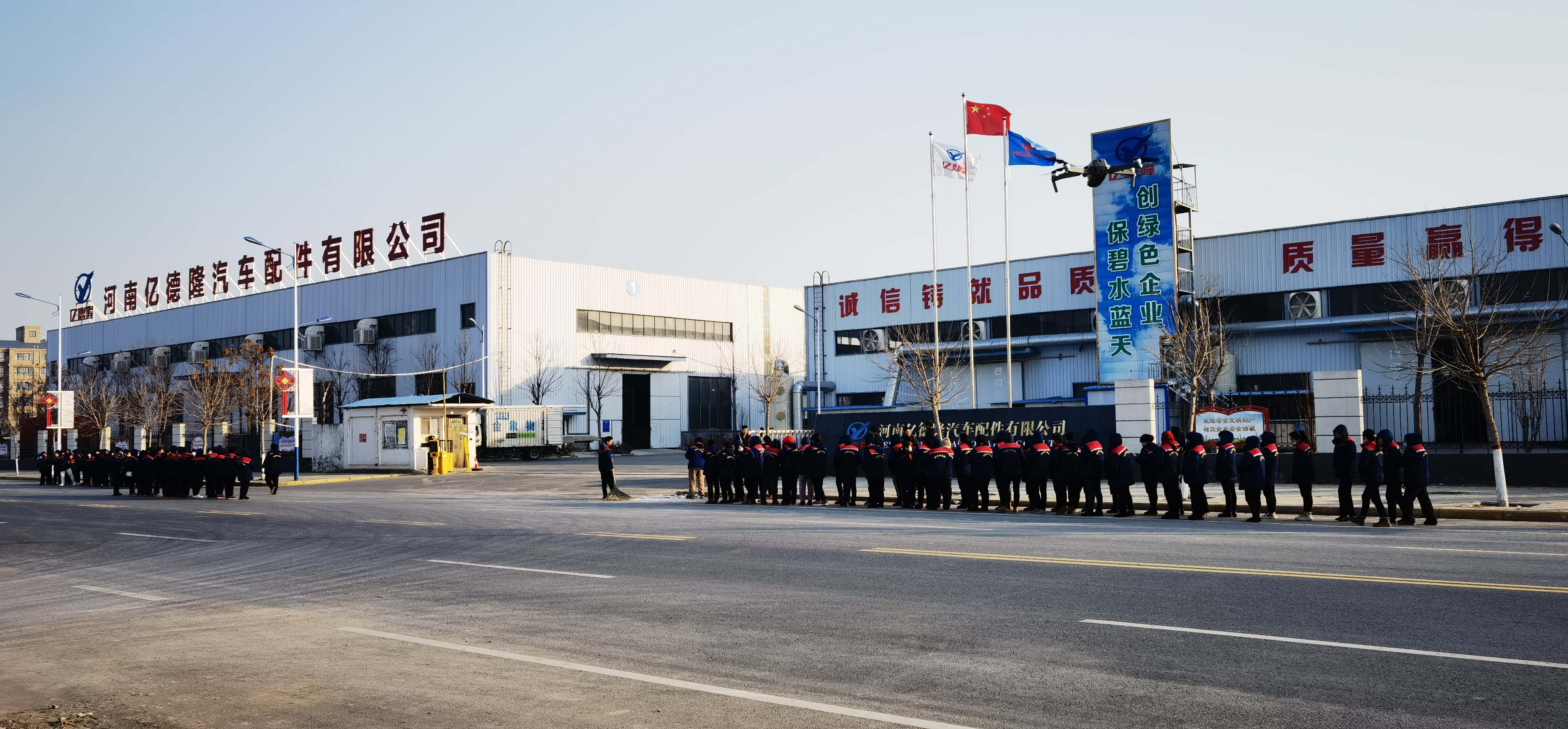 滚球买球的app官网