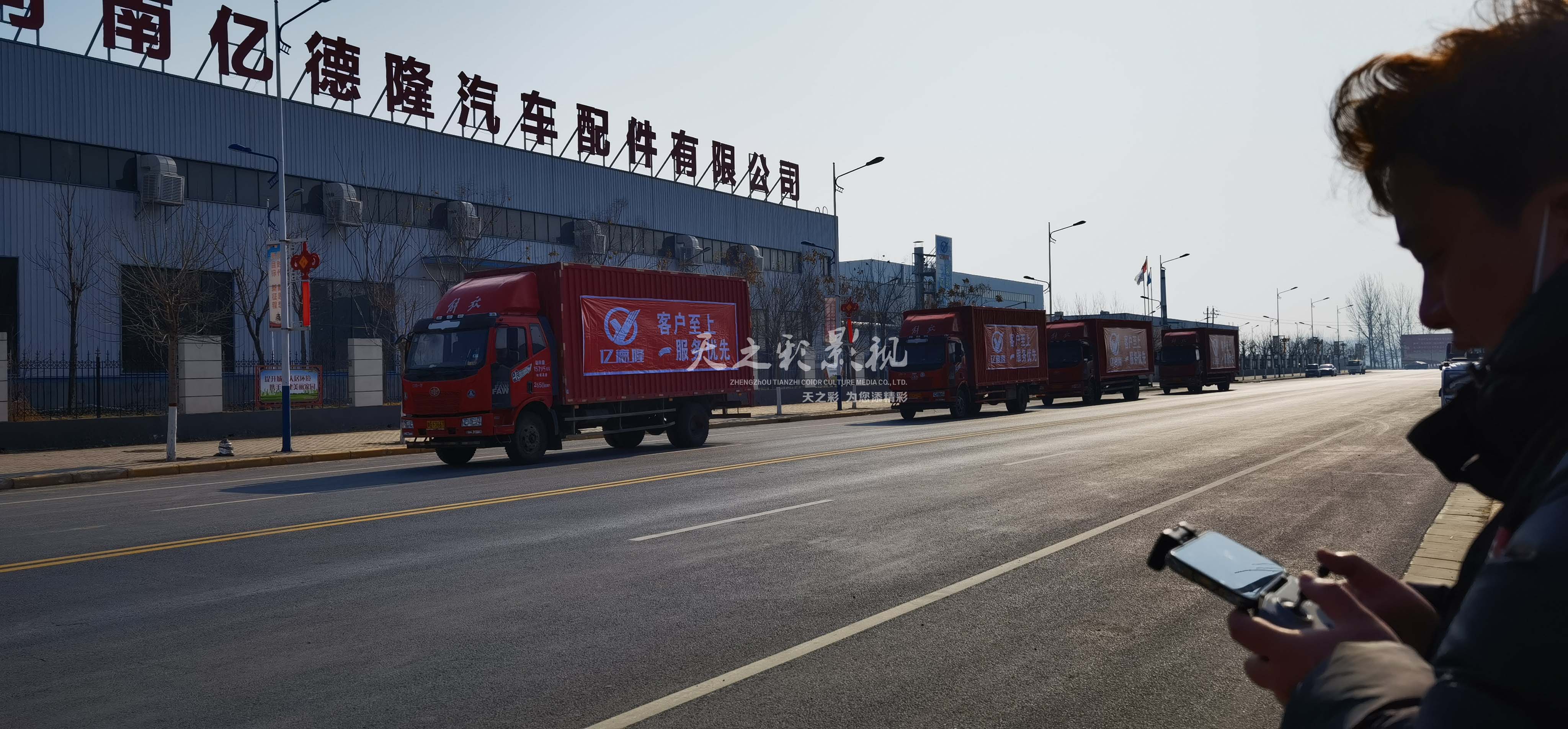 滚球买球的app官网