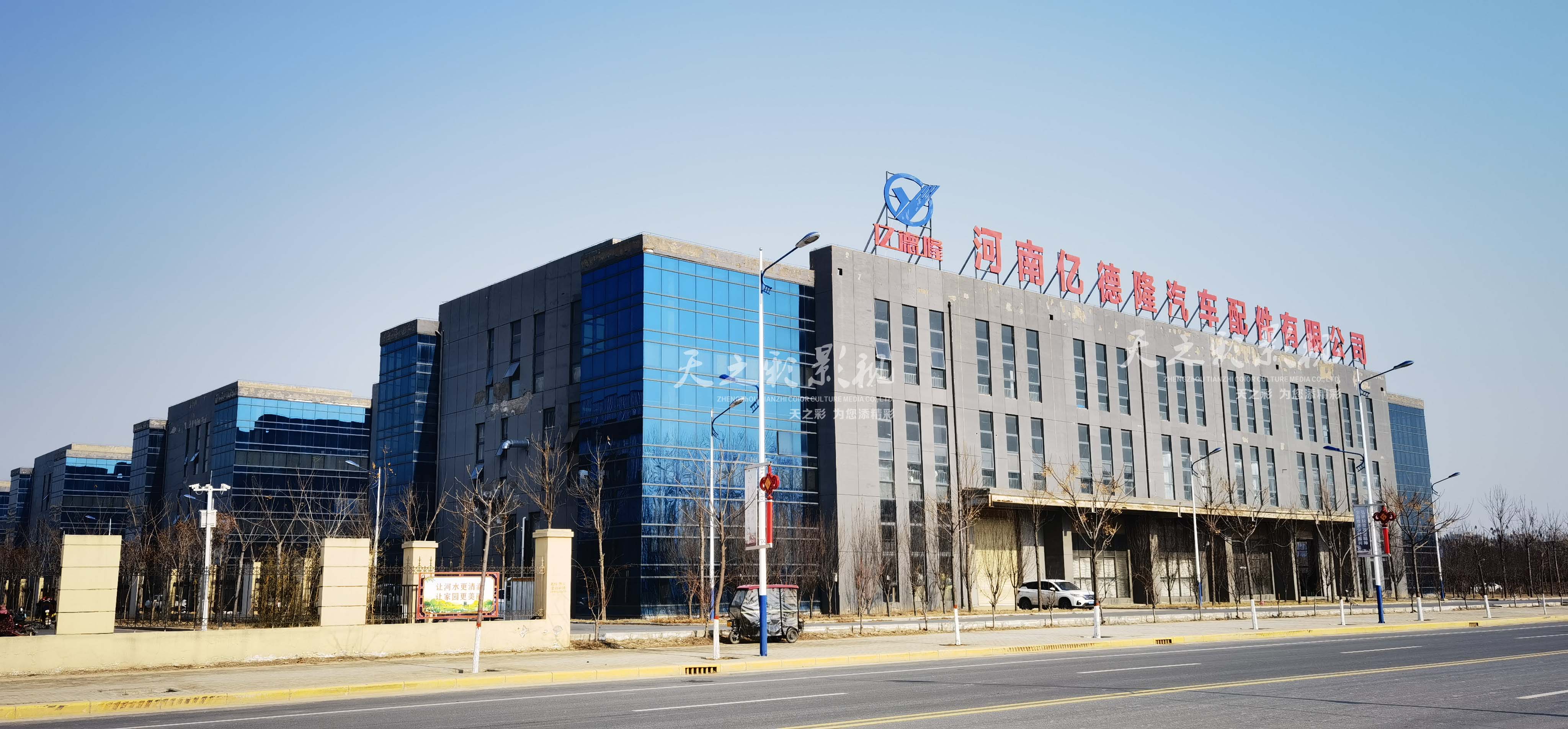 滚球买球的app官网