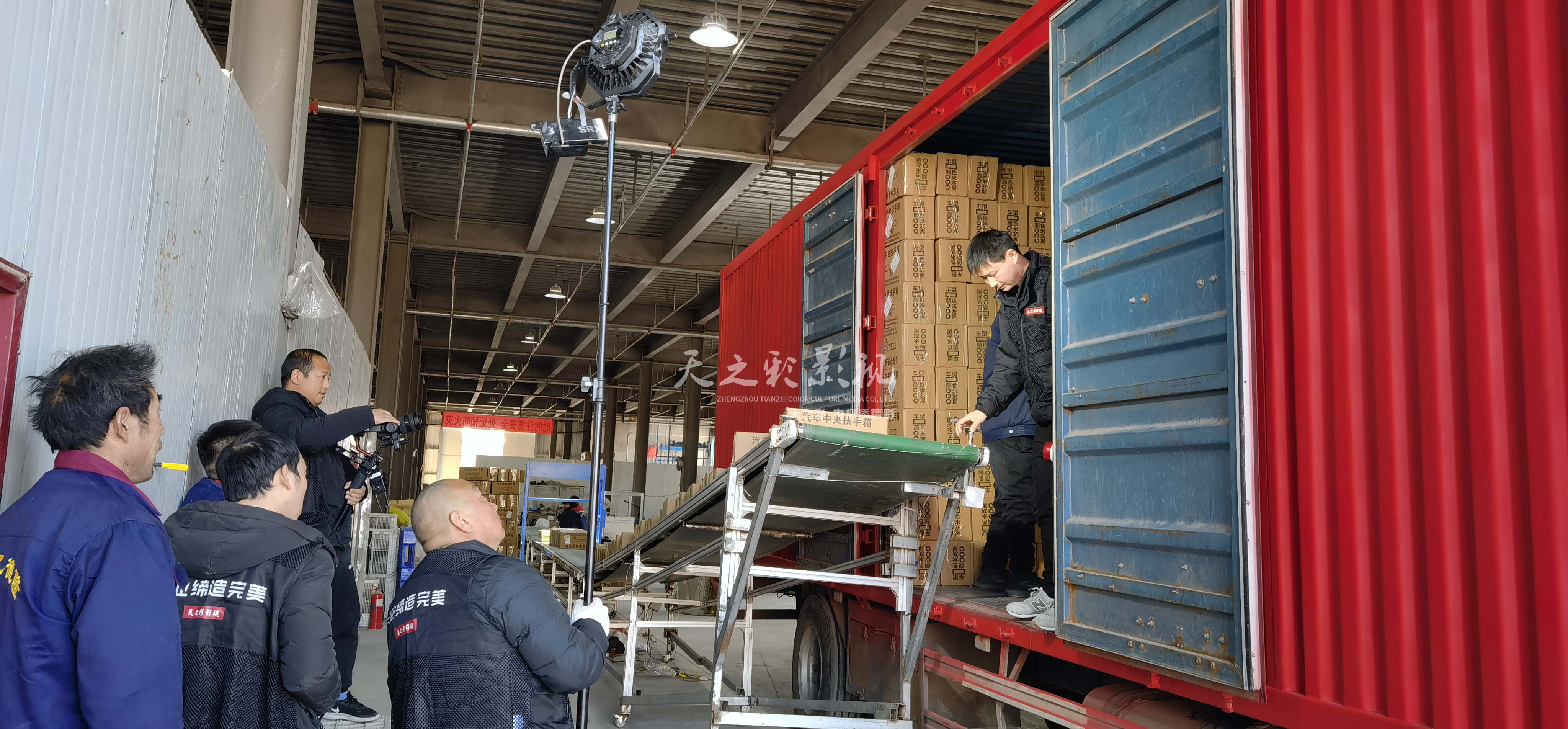 滚球买球的app官网