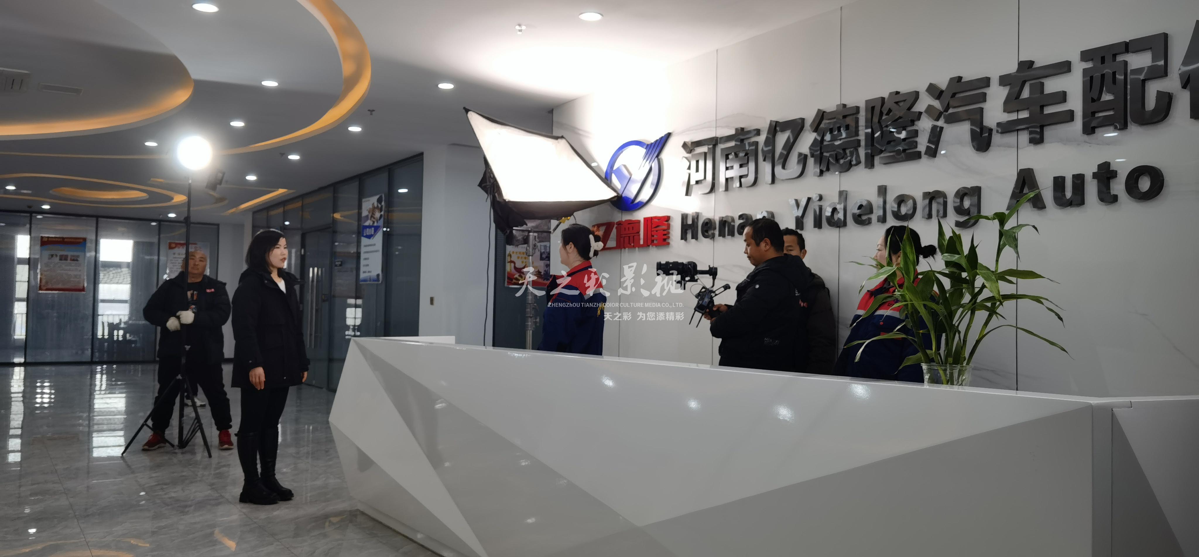 滚球买球的app官网